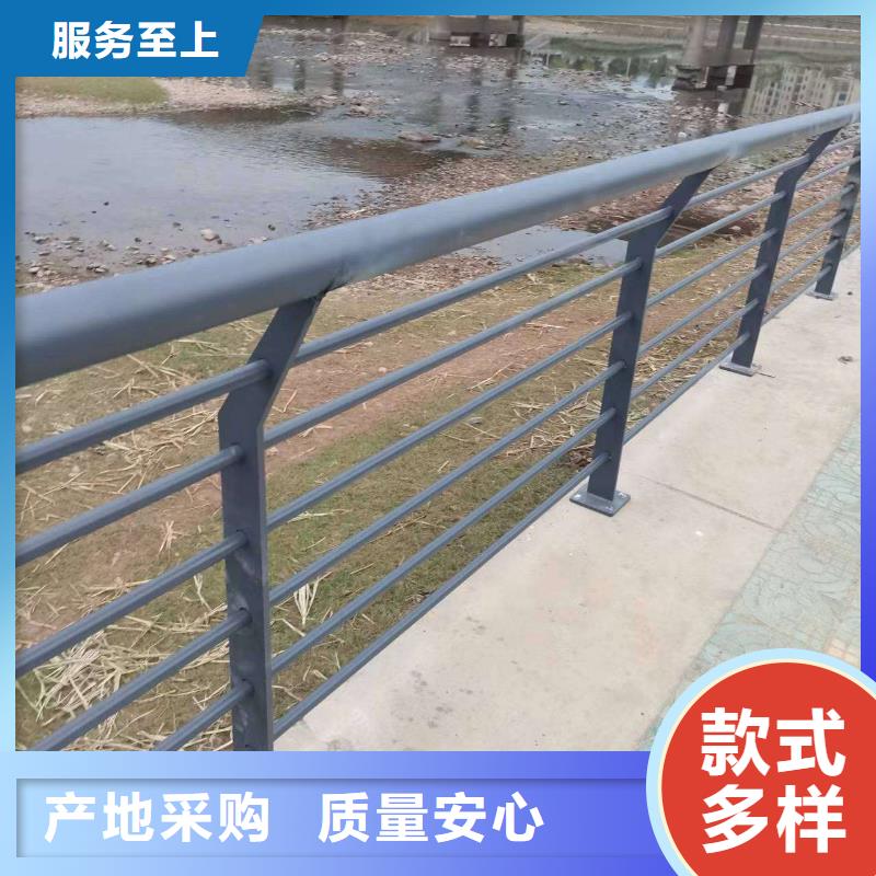 護(hù)欄-鍍鋅管景觀護(hù)欄細(xì)節(jié)展示