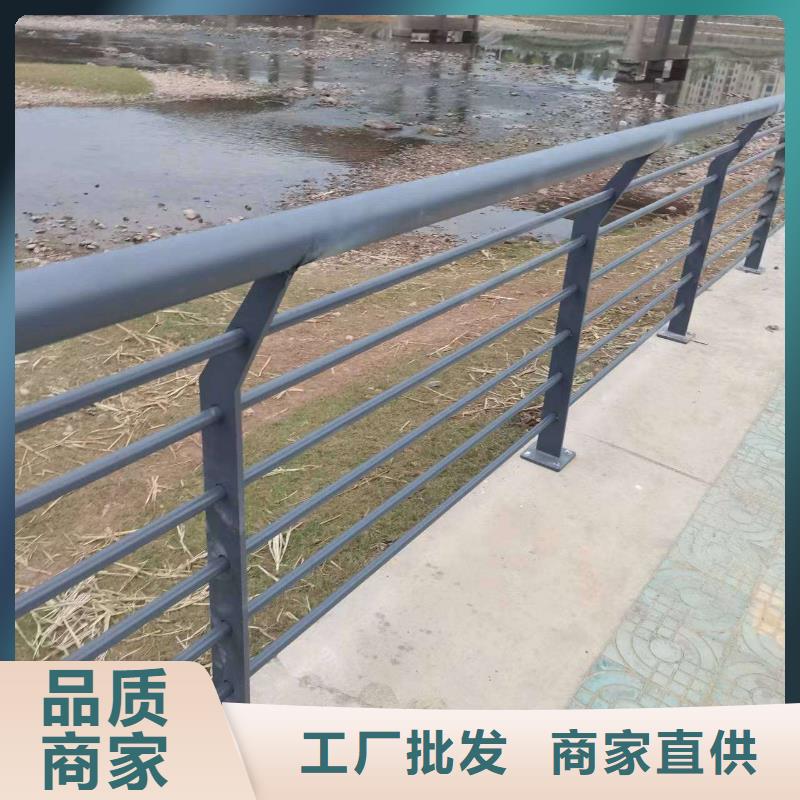  護(hù)欄精品優(yōu)選