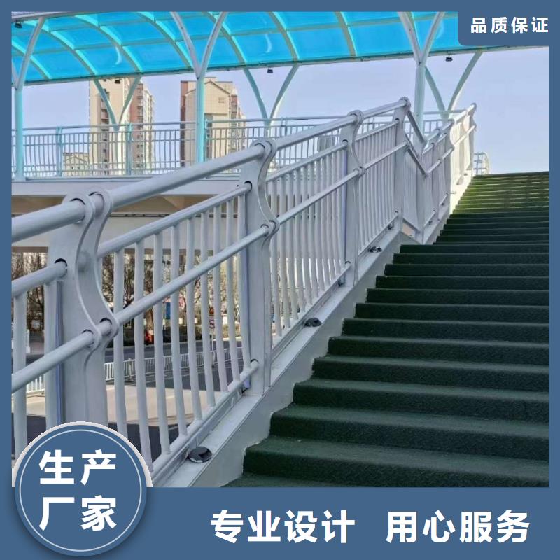 護(hù)欄【橋梁防撞護(hù)欄】定制零售批發(fā)