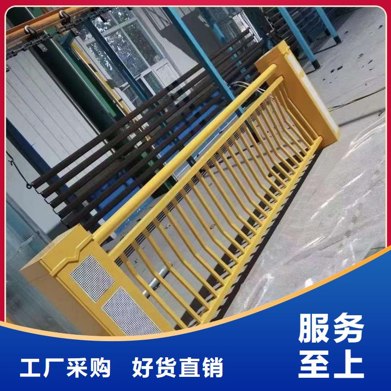  护栏物流配货上门