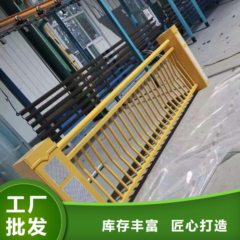 河道欄桿實力廠家生產(chǎn)