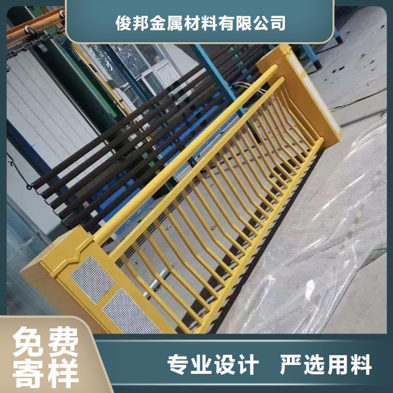 護(hù)欄 不銹鋼景觀護(hù)欄本地廠家值得信賴