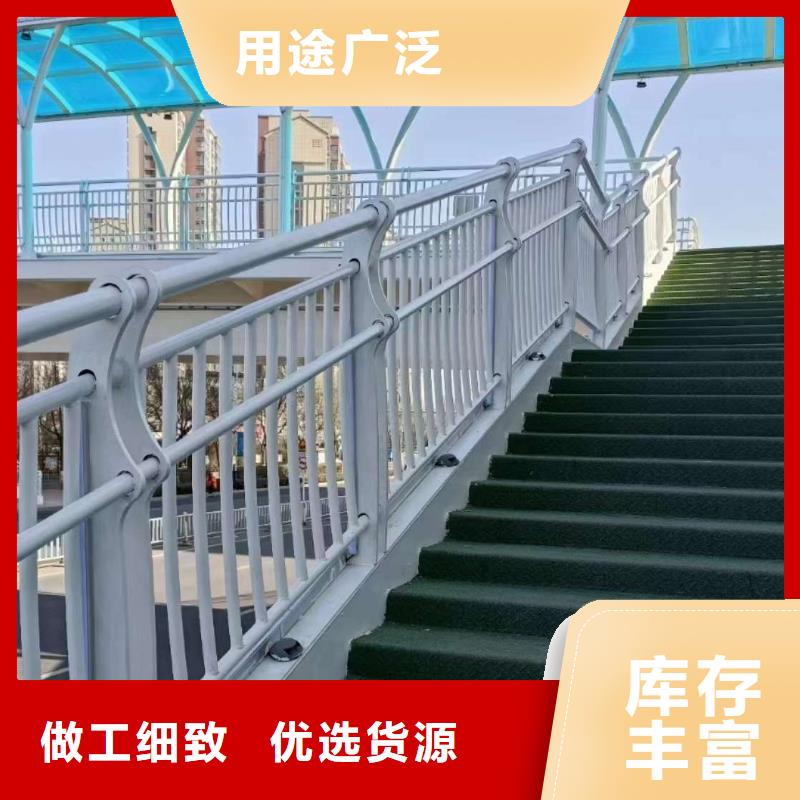  护栏优良工艺