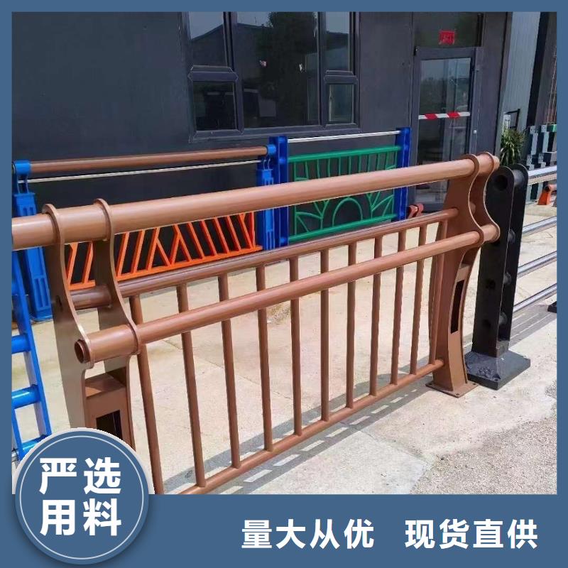 護欄不銹鋼橋梁護欄一周內(nèi)發(fā)貨