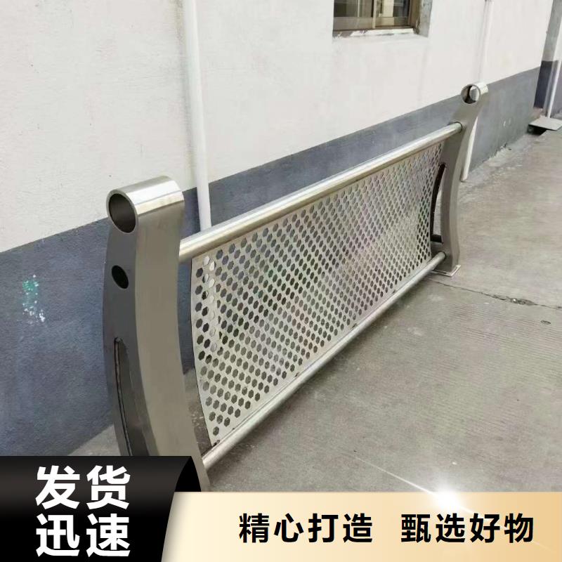 河道欄桿實力廠家生產(chǎn)