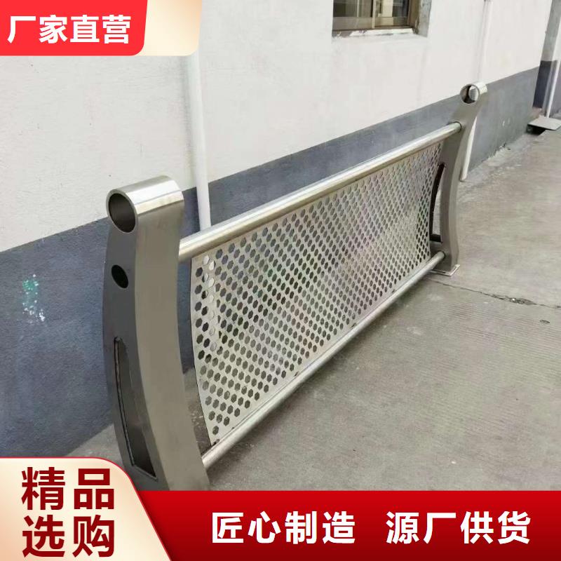護(hù)欄【市政護(hù)欄】不只是質(zhì)量好