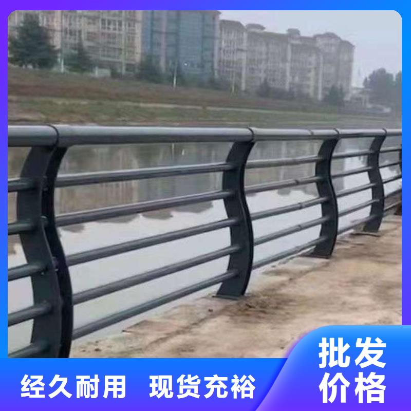 護(hù)欄,橋梁護(hù)欄 優(yōu)質(zhì)工藝