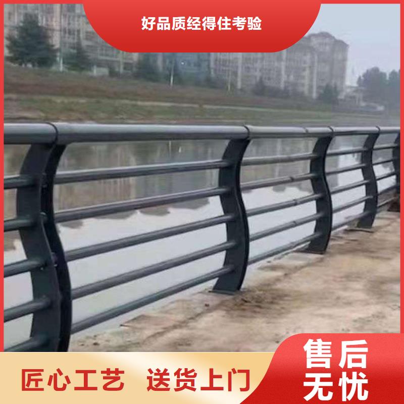 护栏【铝合金护栏】用好材做好产品