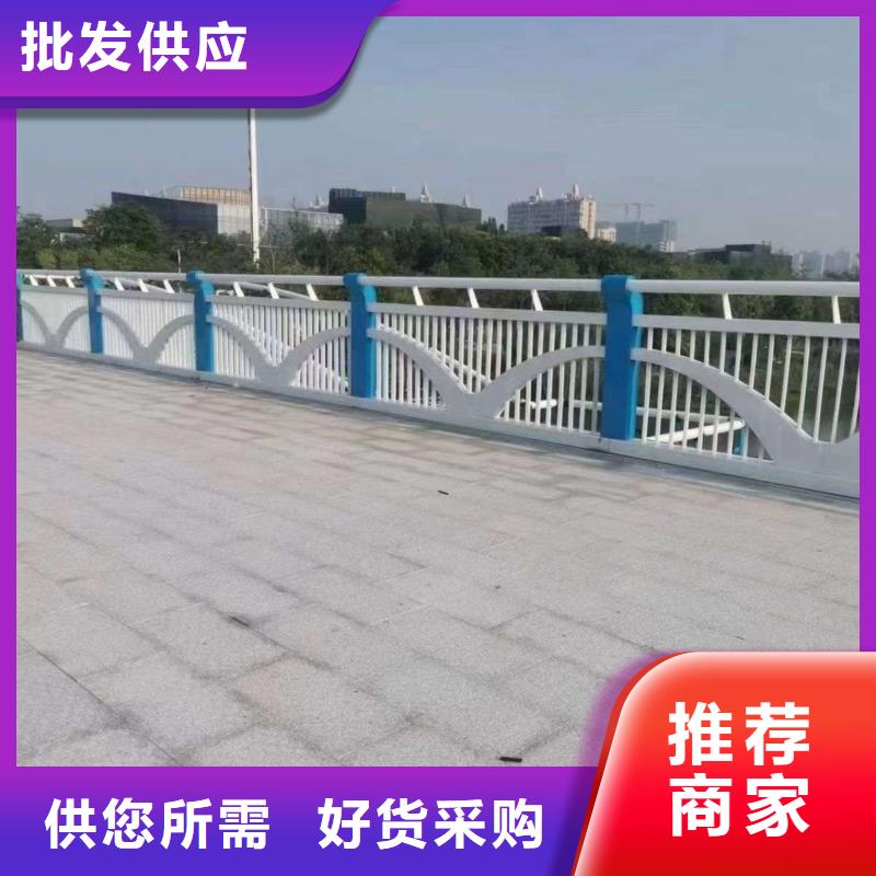 河道護(hù)欄-供應(yīng)廠家