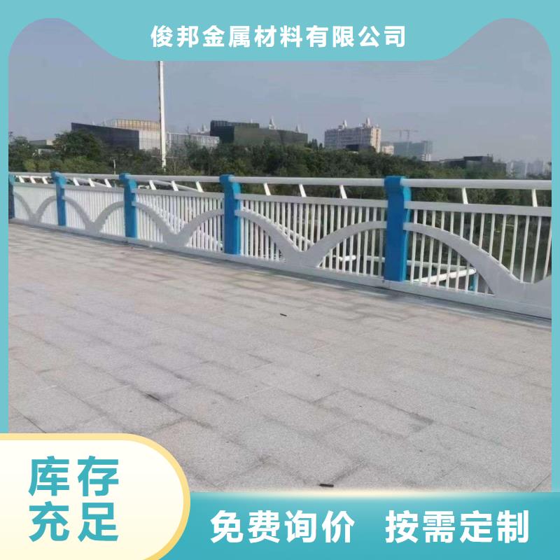 護欄橋梁防撞護欄 實力優(yōu)品