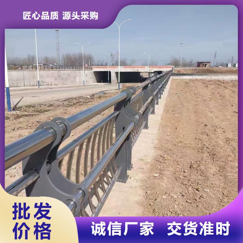 護欄_【道路護欄】支持拿樣