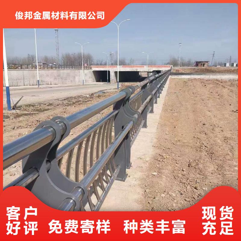 【护栏】【交通护栏】工艺层层把关
