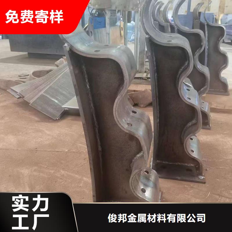  护栏专业品质