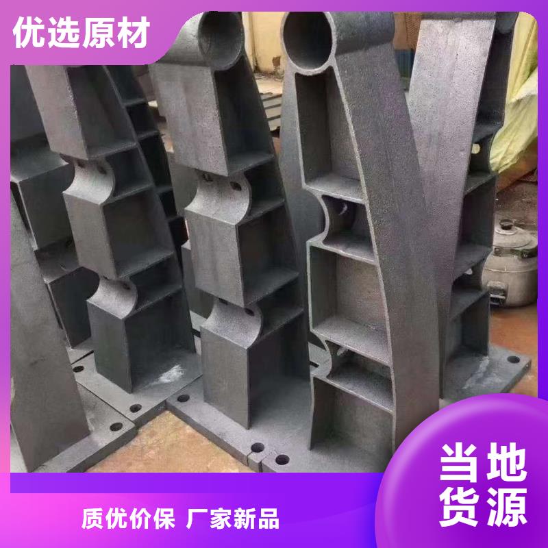  护栏专业信赖厂家