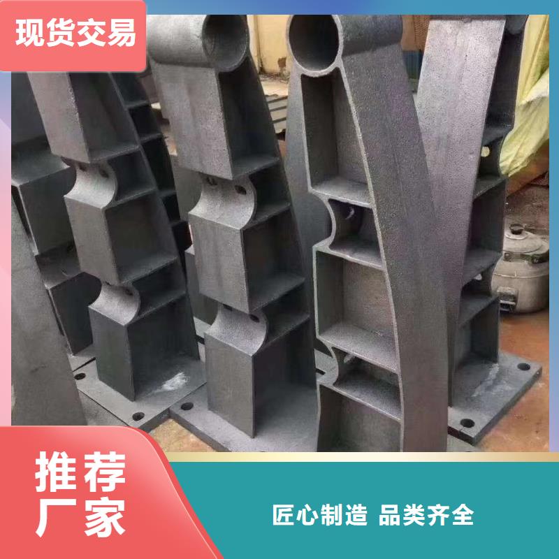 天橋護(hù)欄-實(shí)體廠家