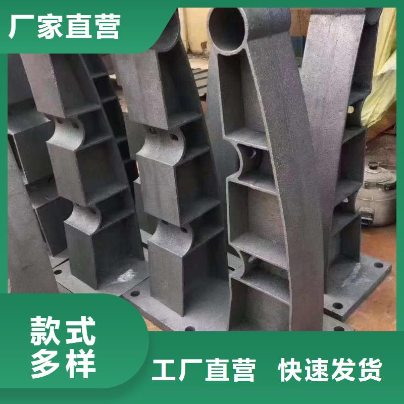 【護(hù)欄】-橋梁防撞護(hù)欄 0中間商差價(jià)