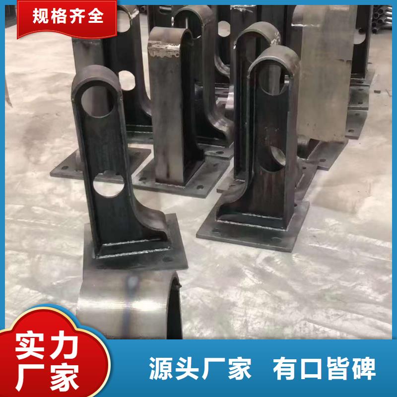 护栏不锈钢桥梁护栏严谨工艺