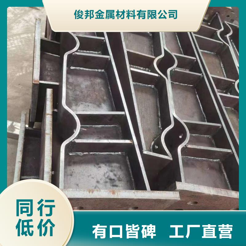 護欄不銹鋼復(fù)合管護欄 優(yōu)質(zhì)原料