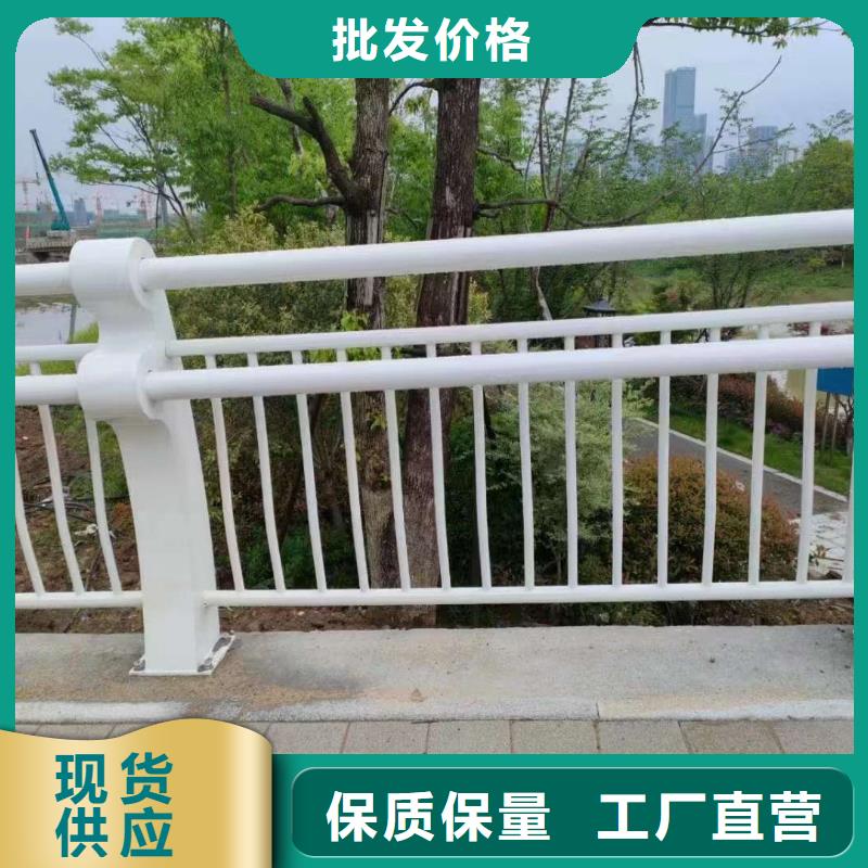 護(hù)欄 國(guó)道抗沖擊圍欄源廠直銷