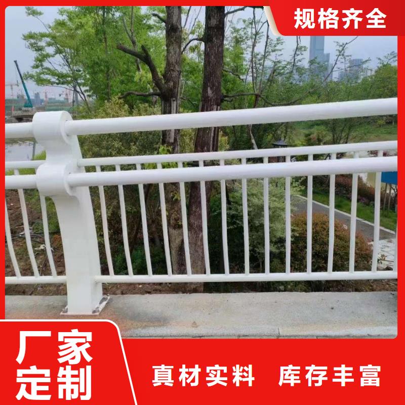 护栏_桥梁防撞护栏今日新品