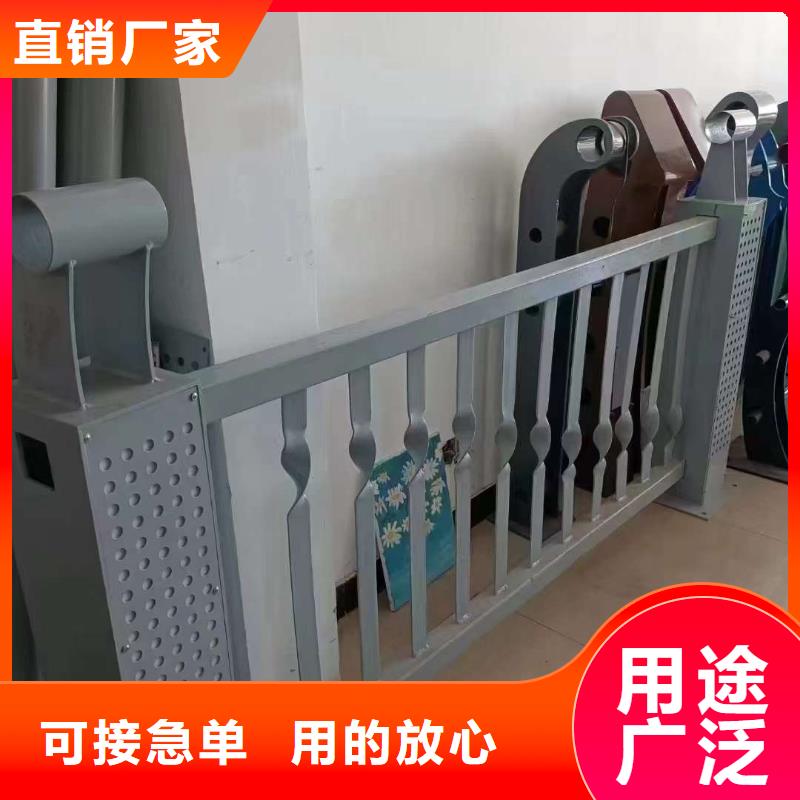 人行橫道隔離欄
用心服務(wù)