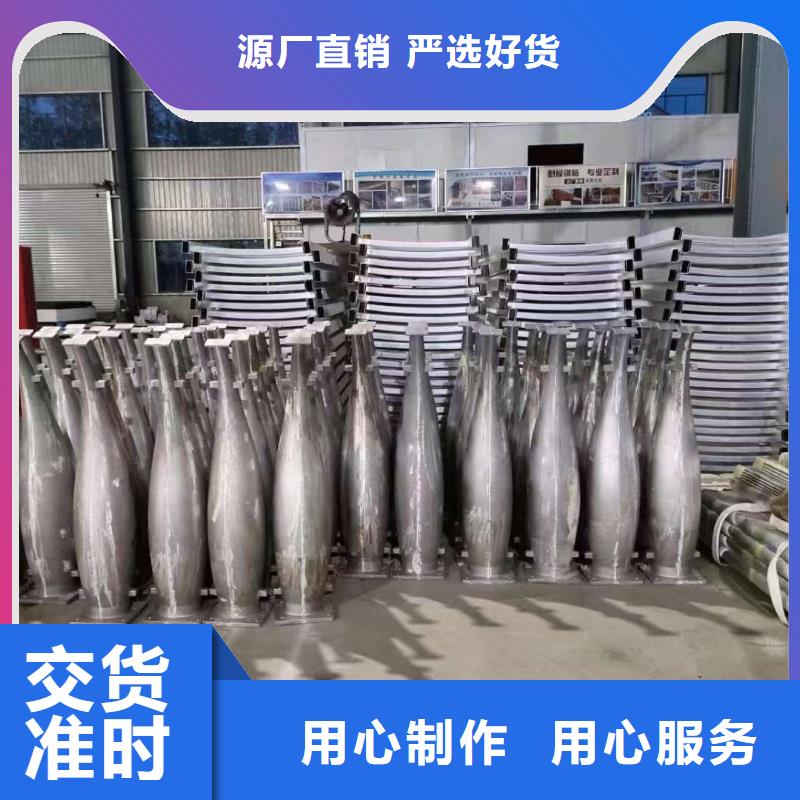 人行道護(hù)欄廠家直銷各種護(hù)欄