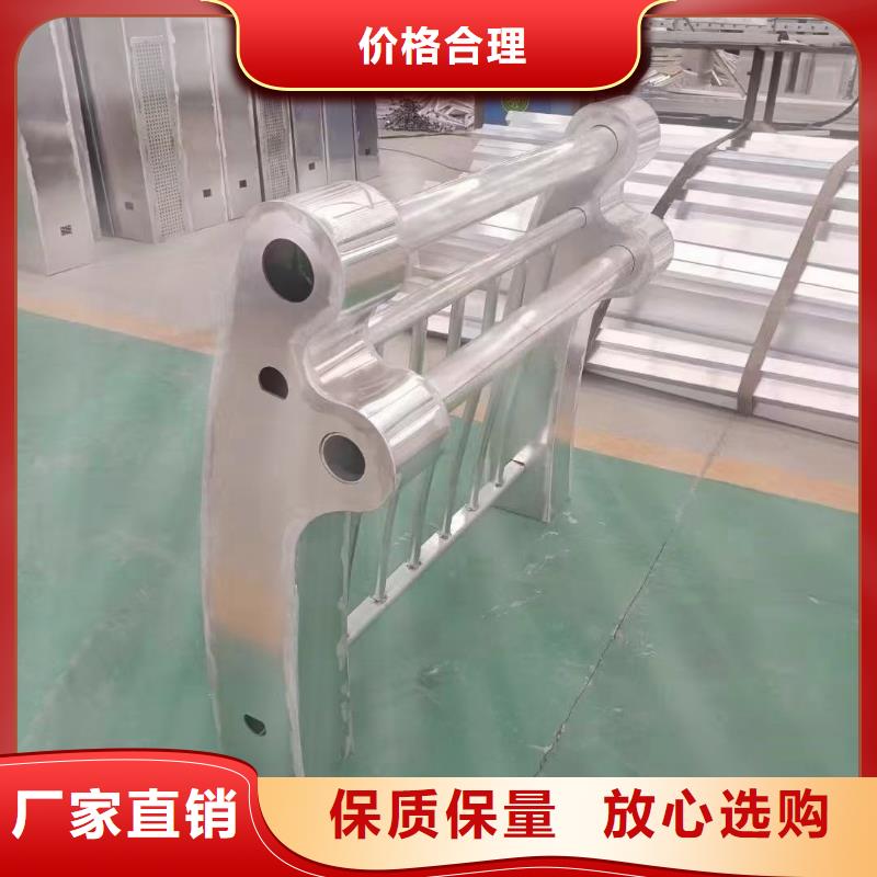 【护栏201不锈钢复合管现货直供】