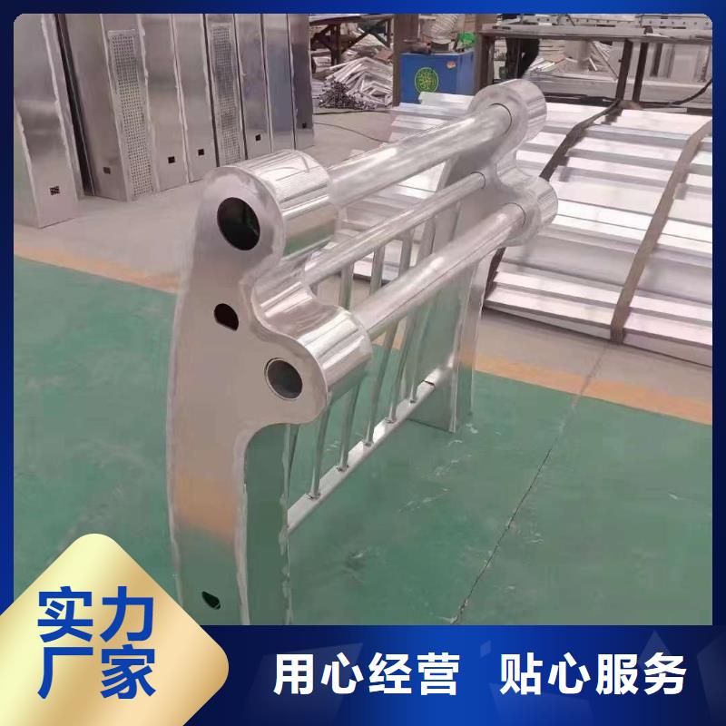  护栏实体厂家支持定制