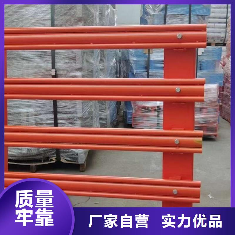 護欄_橋梁防撞護欄今日新品