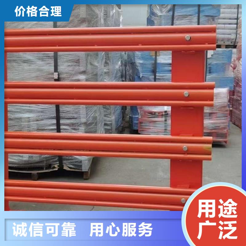  护栏优良工艺