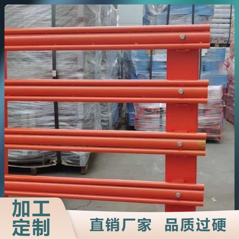 橋梁防撞護(hù)欄品牌廠家-買著放心