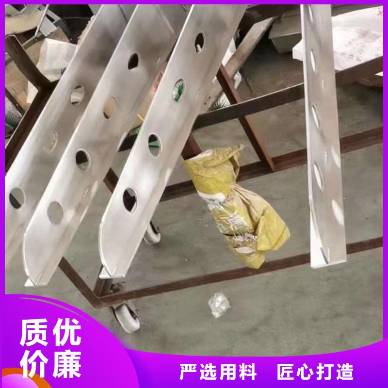 【護(hù)欄_立柱好品質(zhì)用的放心】