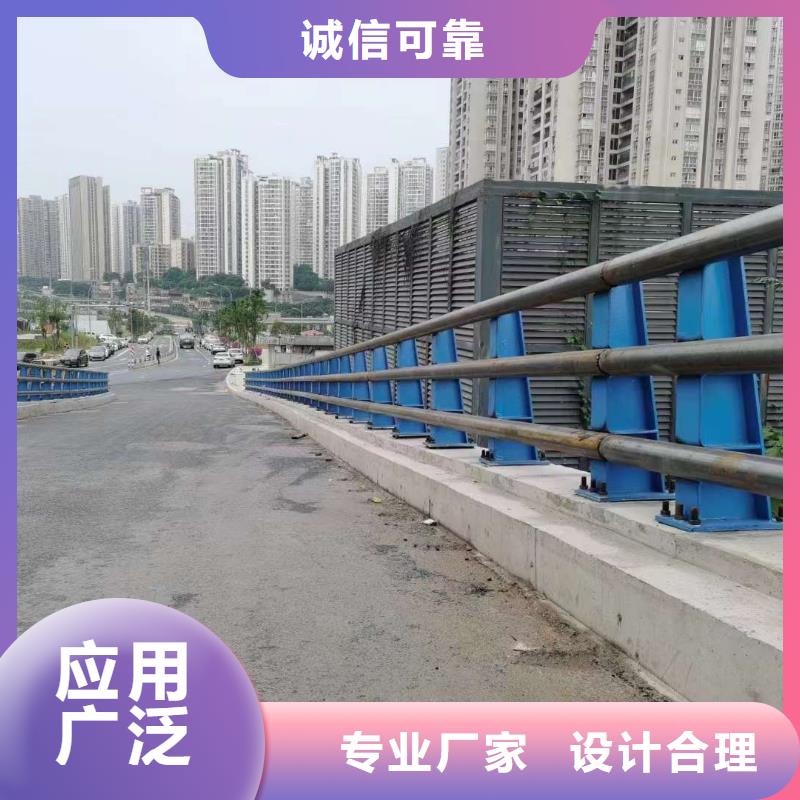 不銹鋼復(fù)合管護(hù)欄廠家報價各種護(hù)欄