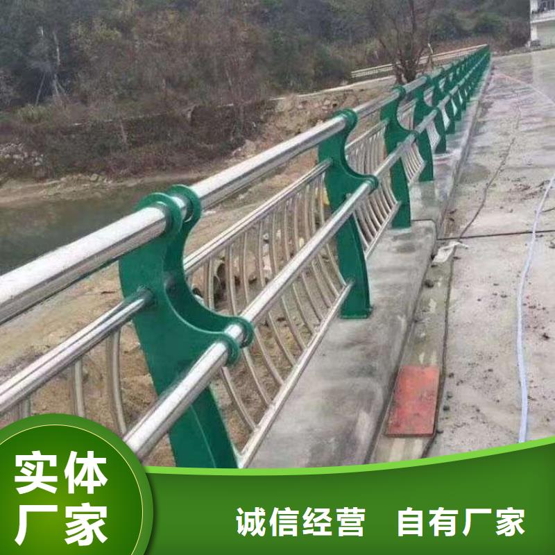 護(hù)欄橋梁景觀欄桿免費(fèi)詢價(jià)