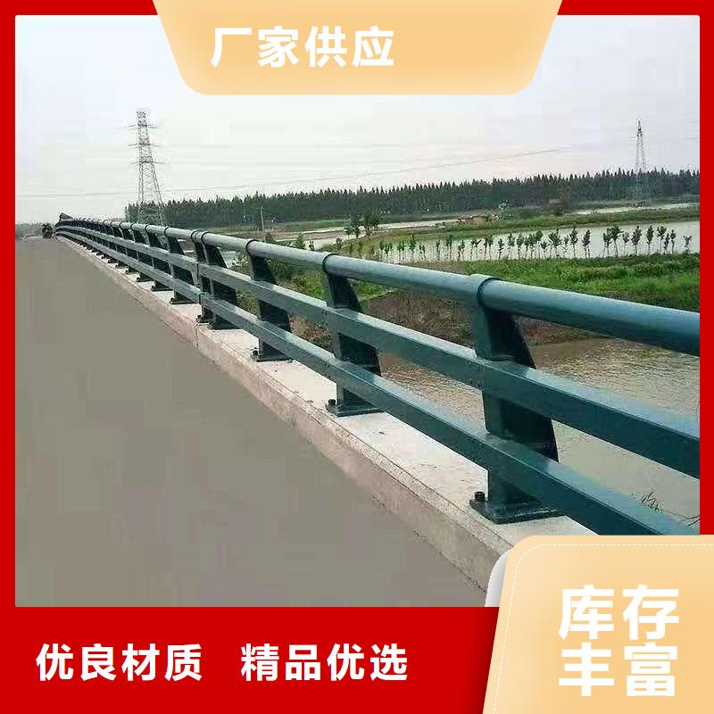護(hù)欄-不銹鋼復(fù)合管護(hù)欄廠家現(xiàn)貨批發(fā)