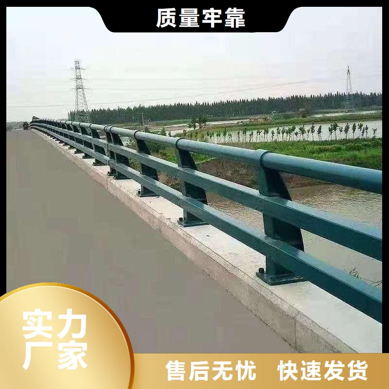 護(hù)欄,【【中央分隔欄】】實拍展現(xiàn)