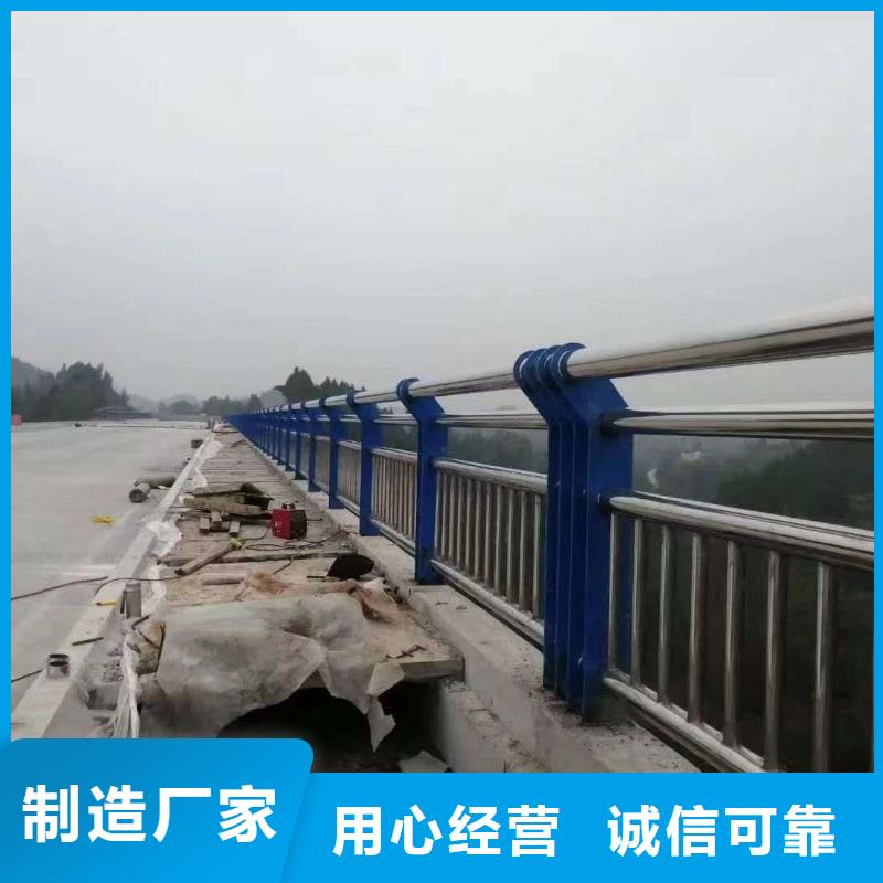 護(hù)欄【景觀護(hù)欄】信譽(yù)有保證