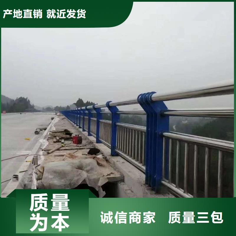 【護(hù)欄】 不銹鋼橋梁護(hù)欄48小時(shí)發(fā)貨