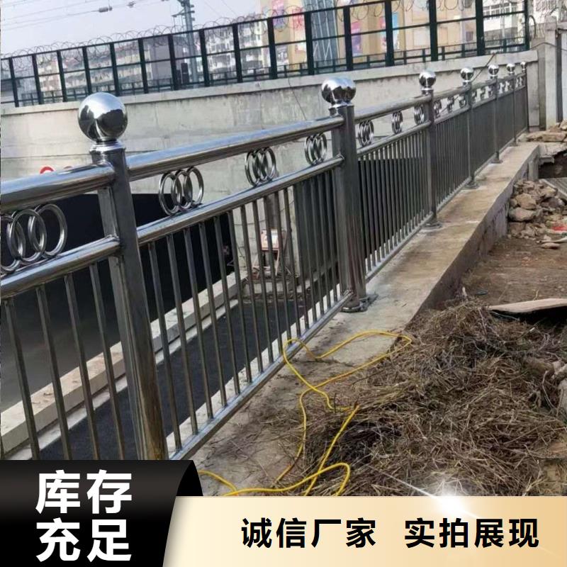  护栏优质工艺