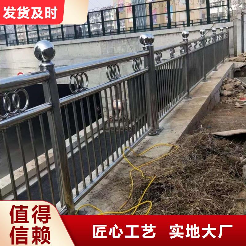 【護(hù)欄】鍍鋅噴塑防撞欄精挑細(xì)選好貨