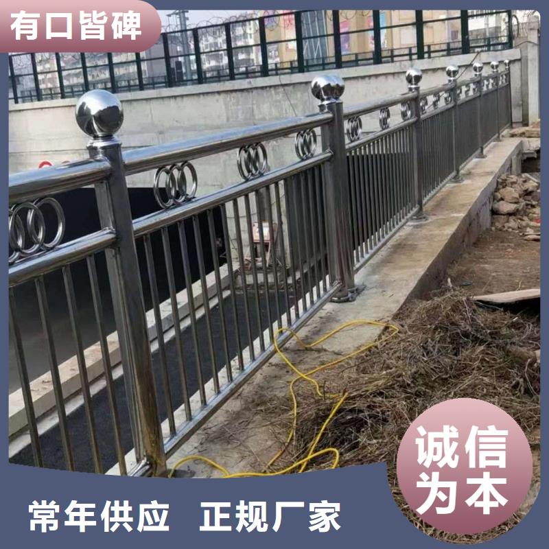 【護(hù)欄】立柱源廠供貨