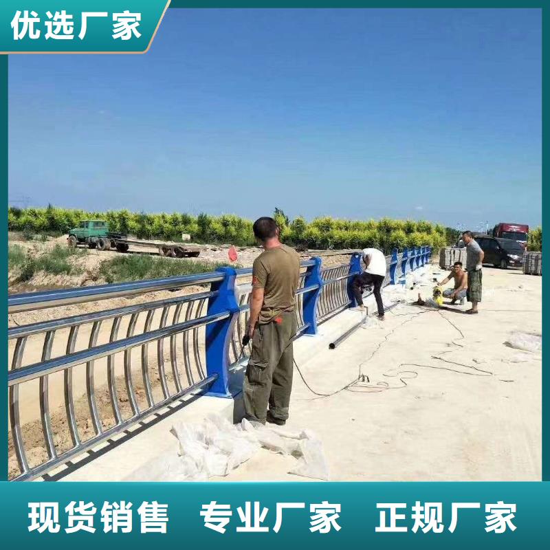 護(hù)欄鍍鋅噴塑防撞欄原料層層篩選
