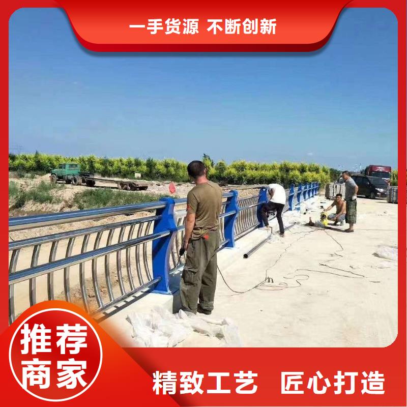 【護欄人車分流欄精選優(yōu)質(zhì)材料】