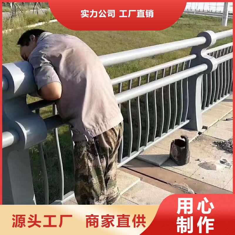 護欄【交通護欄】海量現(xiàn)貨直銷