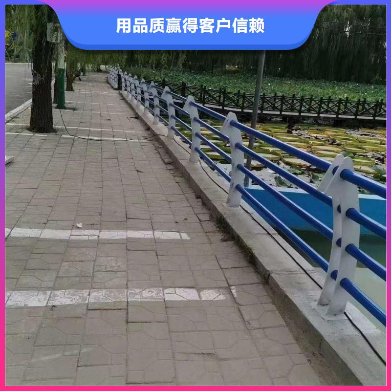 護(hù)欄 國(guó)道抗沖擊圍欄源廠直銷