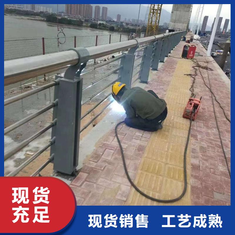 護欄【交通護欄】海量現(xiàn)貨直銷