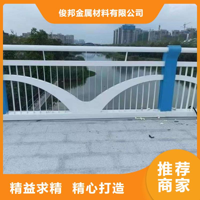 護(hù)欄【市政護(hù)欄】不只是質(zhì)量好