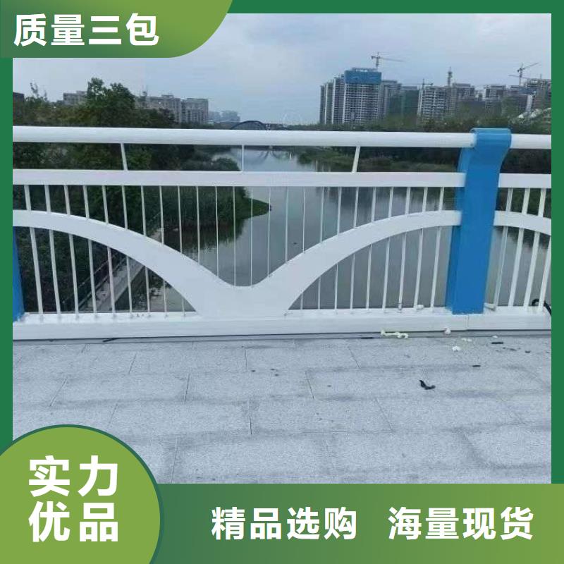 城市道路護(hù)欄按需購買