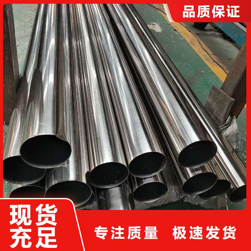 護(hù)欄M型防撞護(hù)欄好產(chǎn)品價(jià)格低