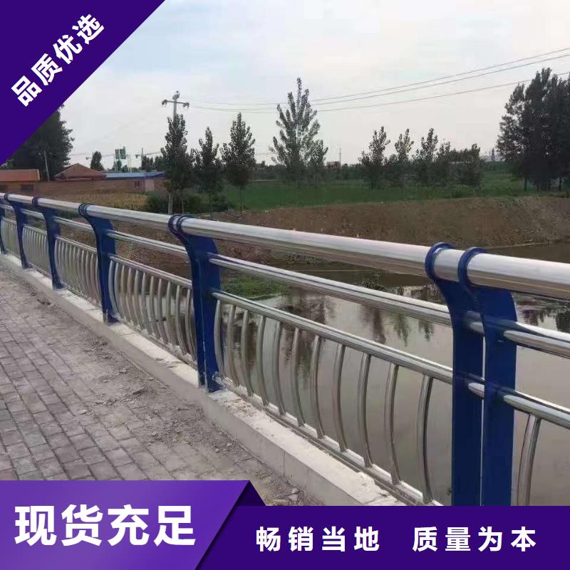 【護欄,鍍鋅管景觀護欄產(chǎn)地直銷】